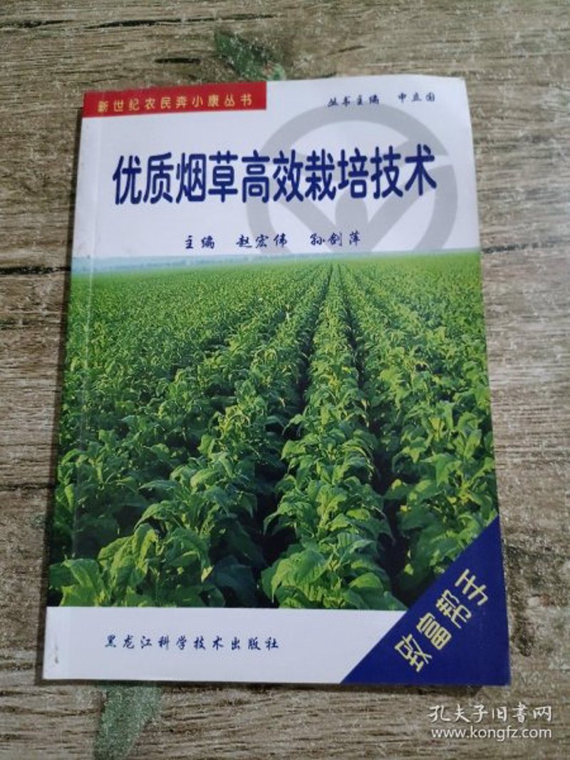 整车运输行业的新气象